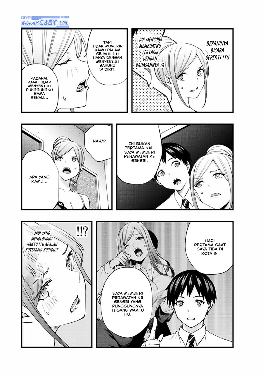 Chapter 29 - halaman 14