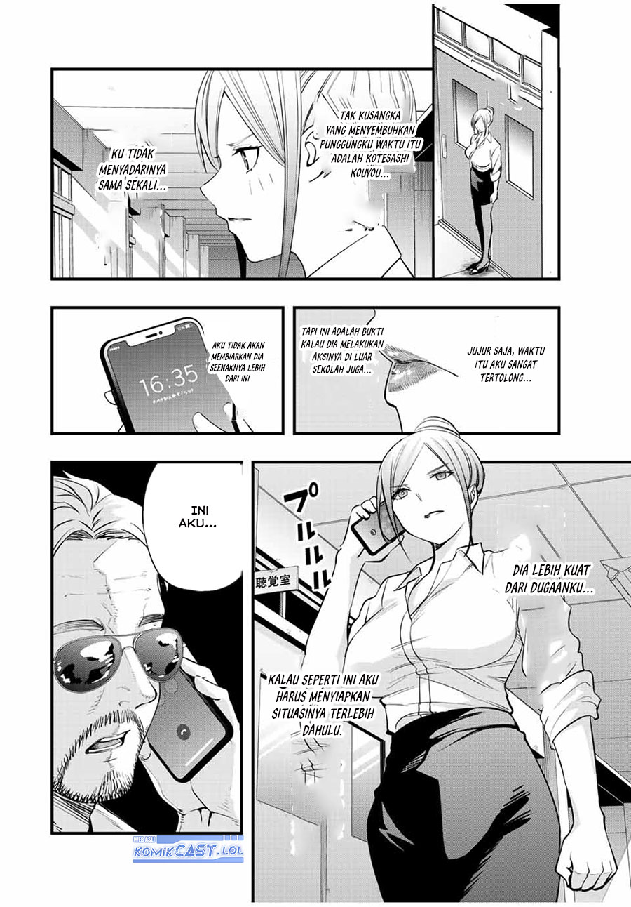 Chapter 29 - halaman 16