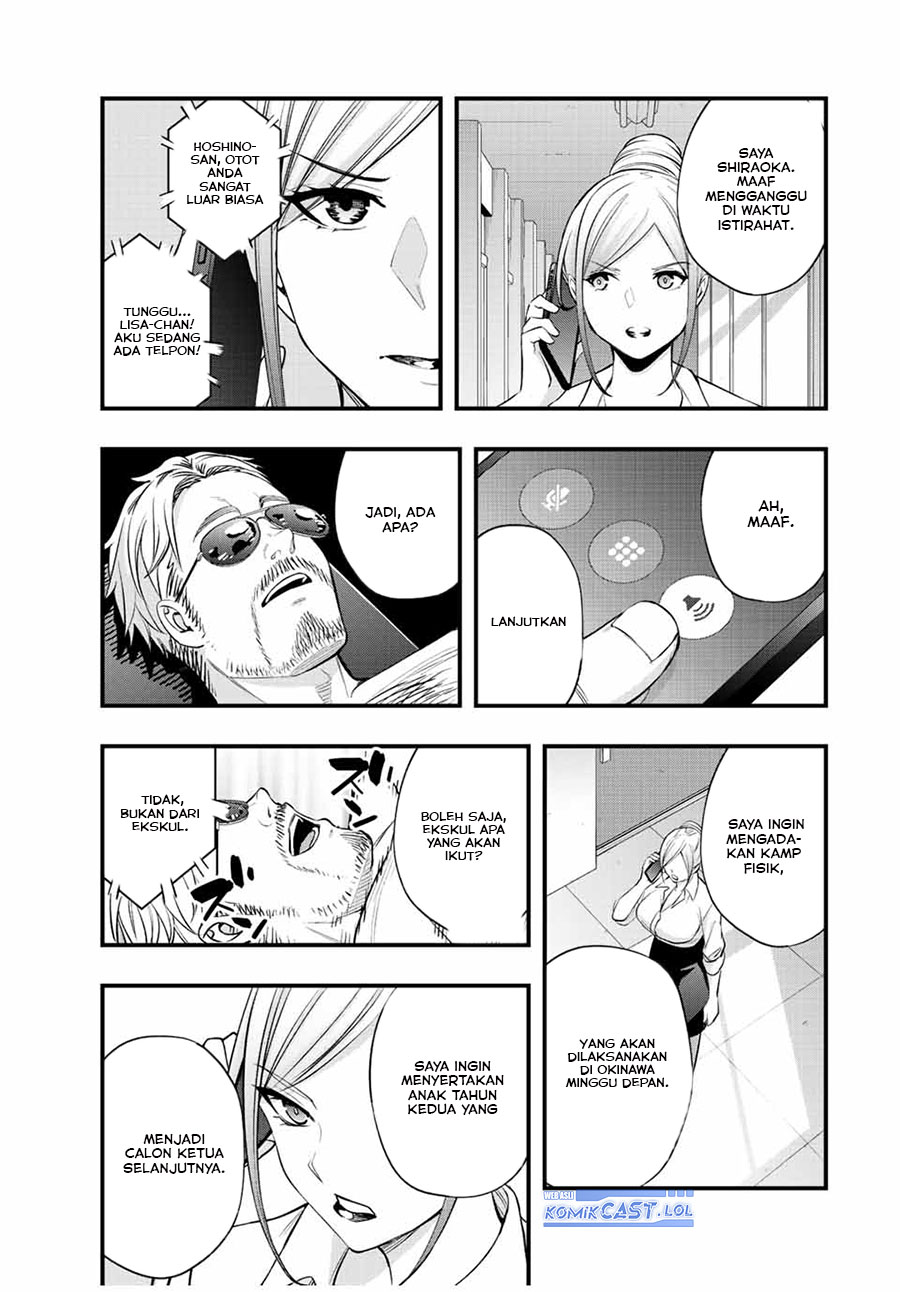 Chapter 29 - halaman 17