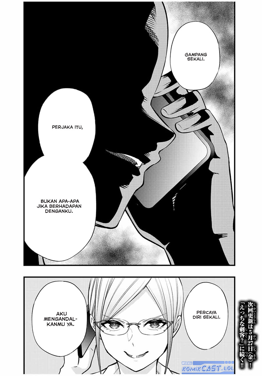 Chapter 30 - halaman 18