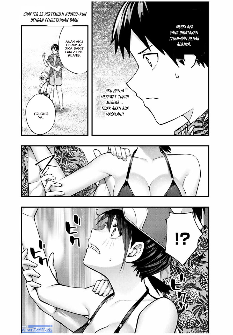 Chapter 32 - halaman 4