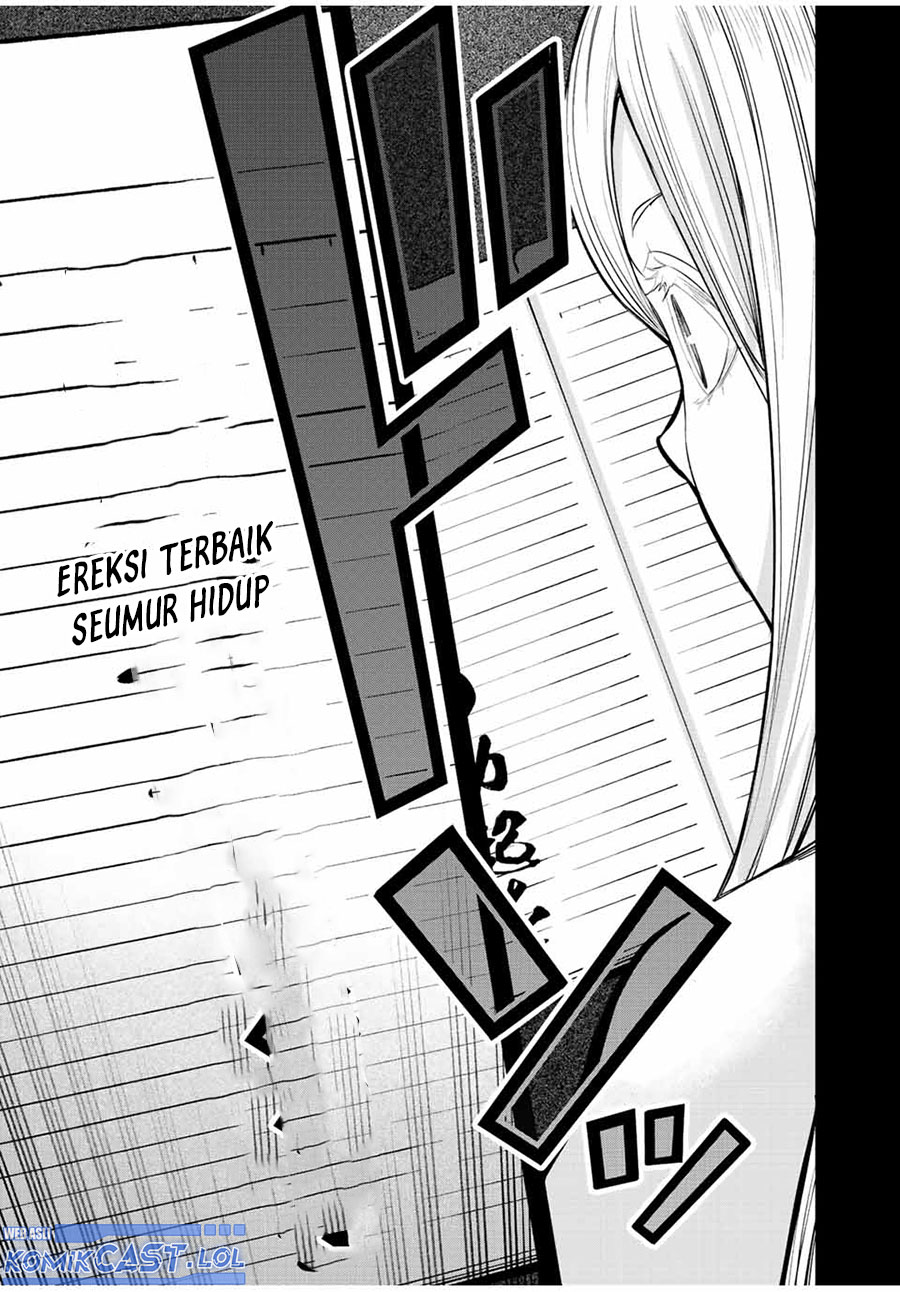 Chapter 33 - halaman 15