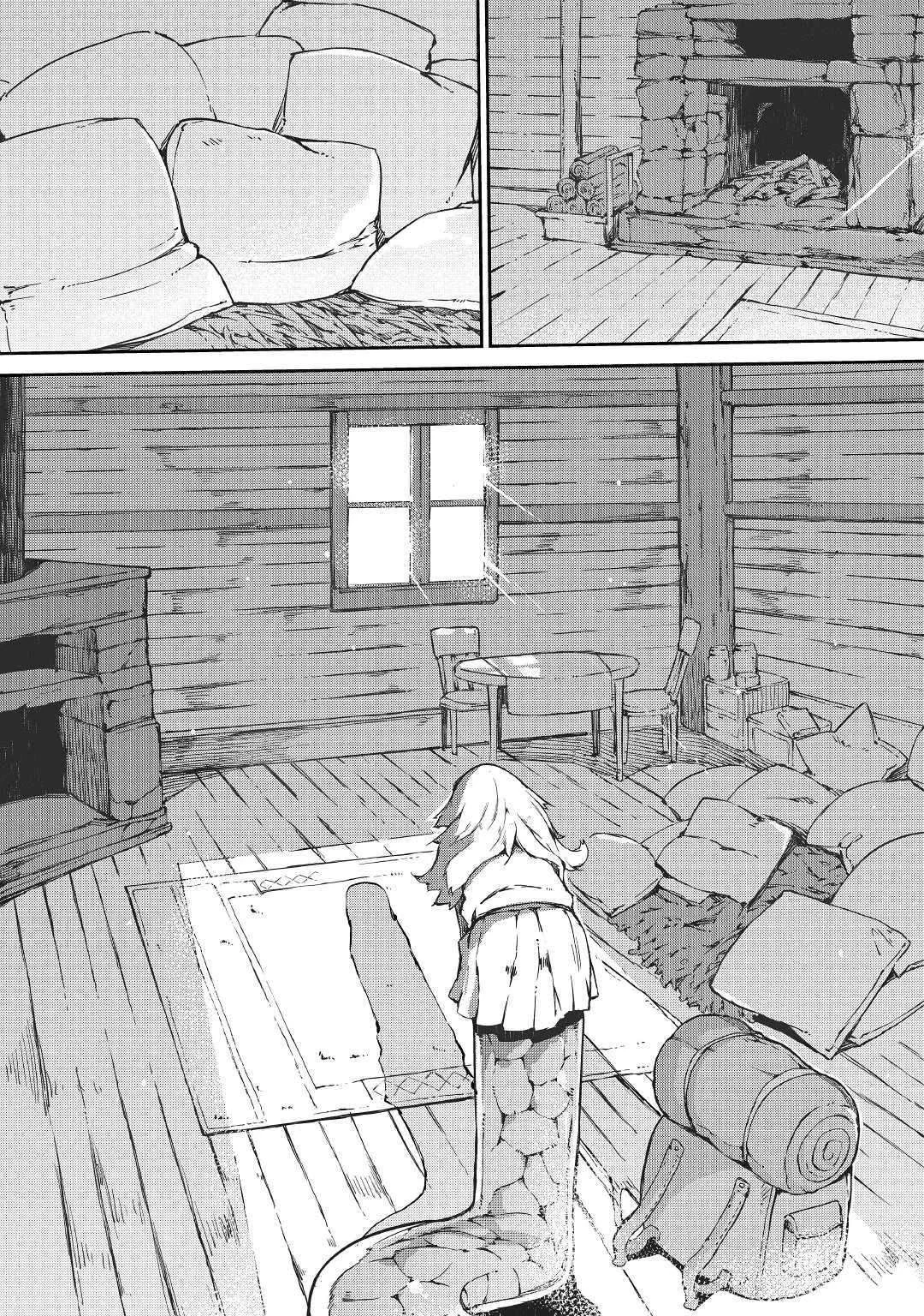 Chapter 37 - halaman 15
