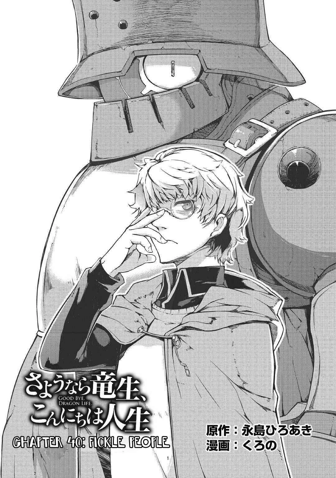 Chapter 40 - halaman 1
