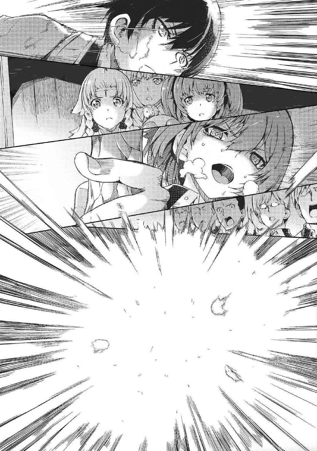 Chapter 43 - halaman 18