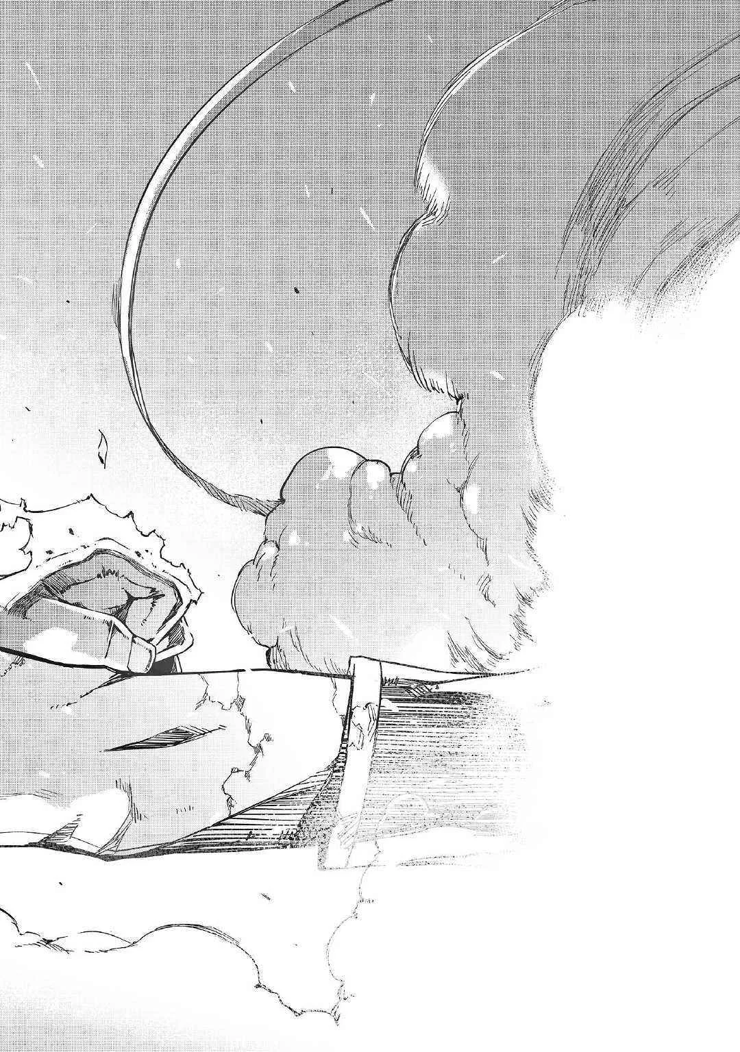 Chapter 43 - halaman 19
