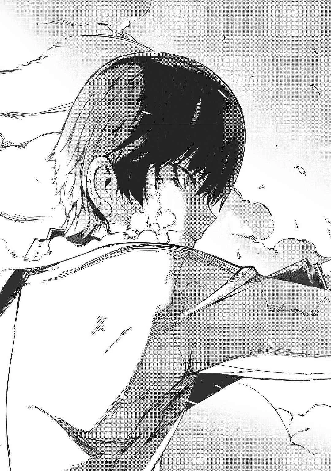 Chapter 43 - halaman 20