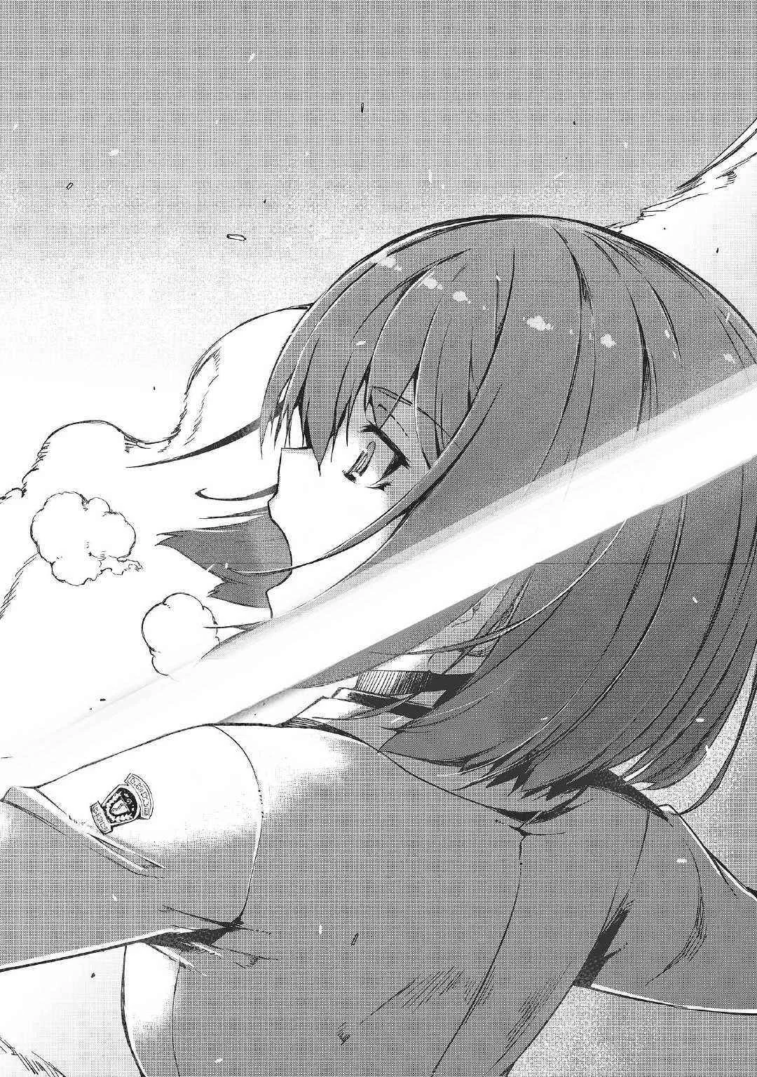 Chapter 43 - halaman 21