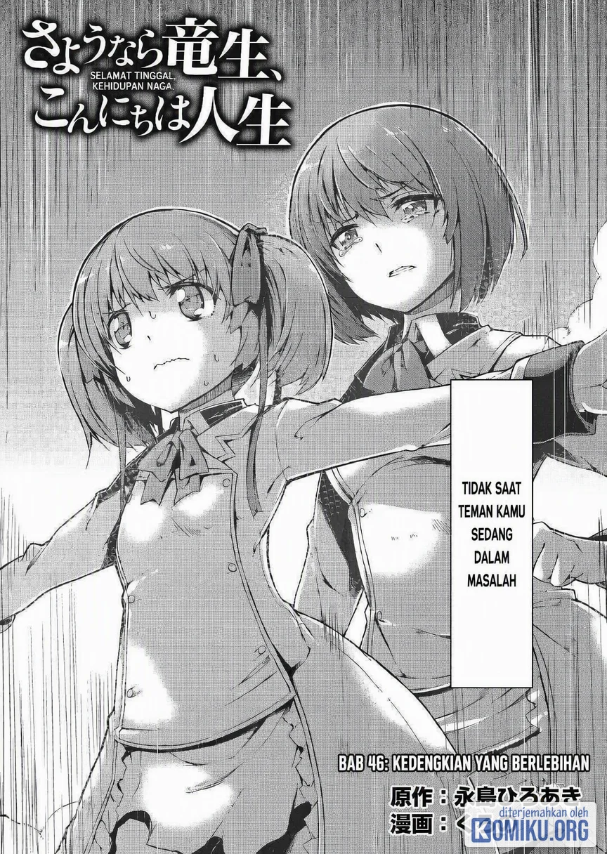 Chapter 46 - halaman 3
