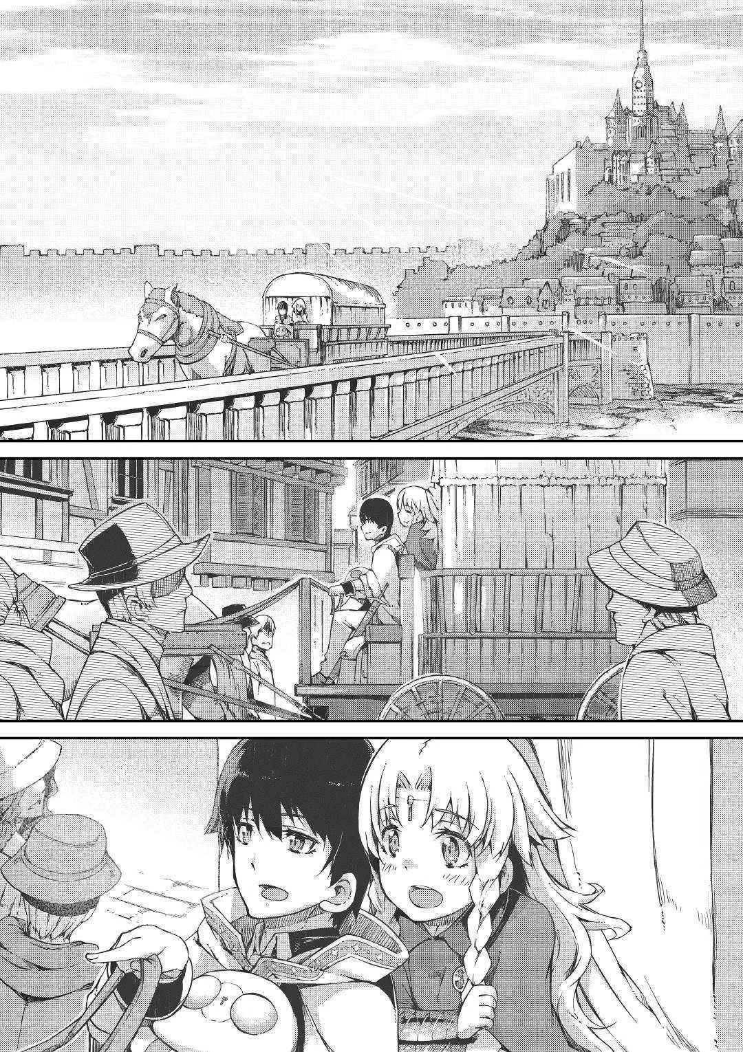 Chapter 47 - halaman 5