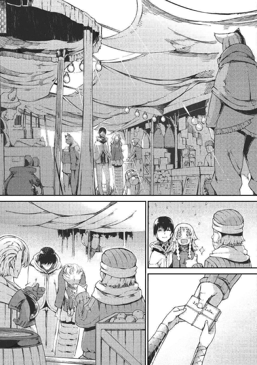 Chapter 47 - halaman 6