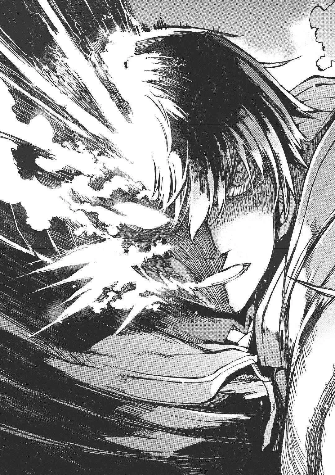 Chapter 48 - halaman 24