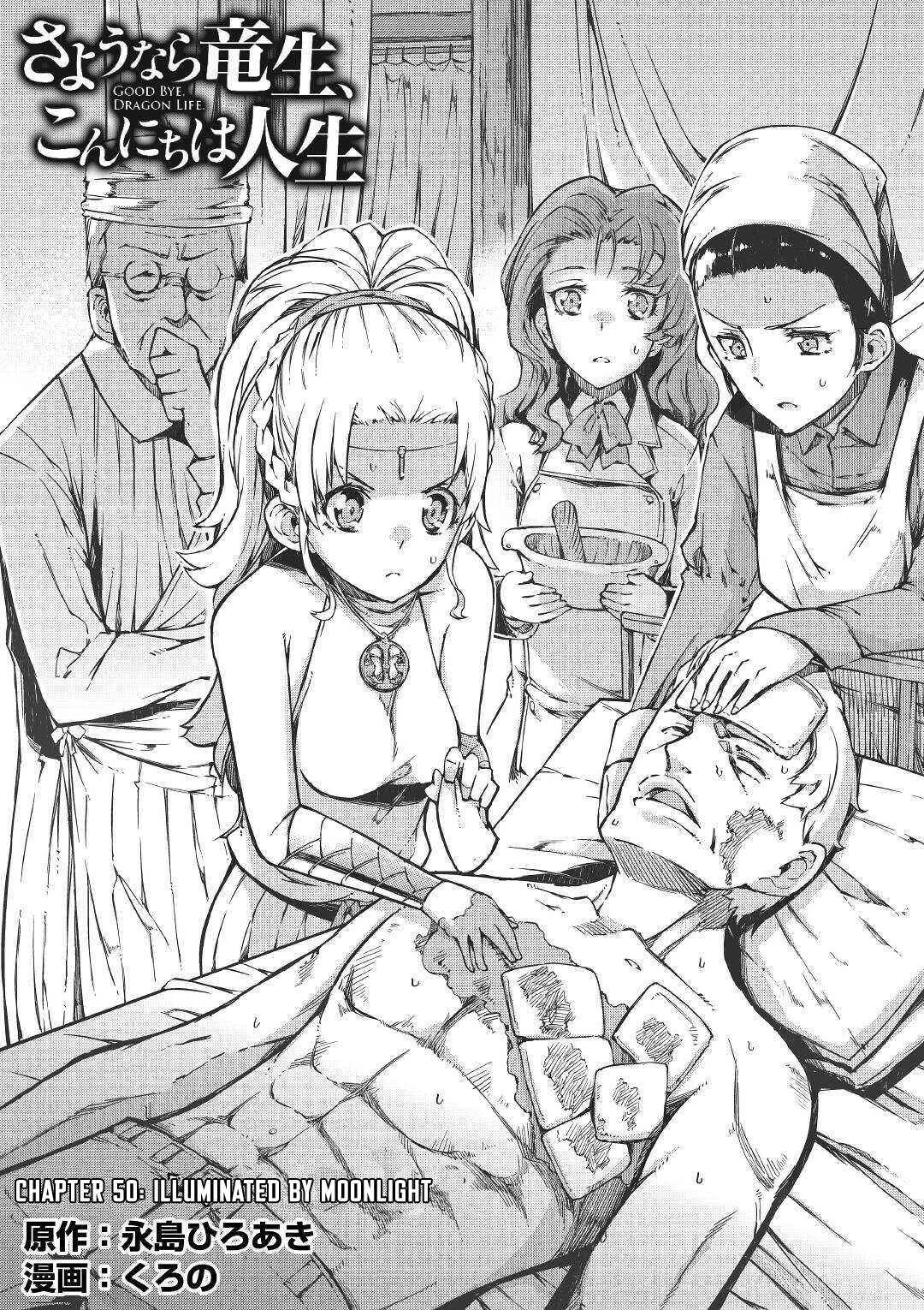 Chapter 50 - halaman 5