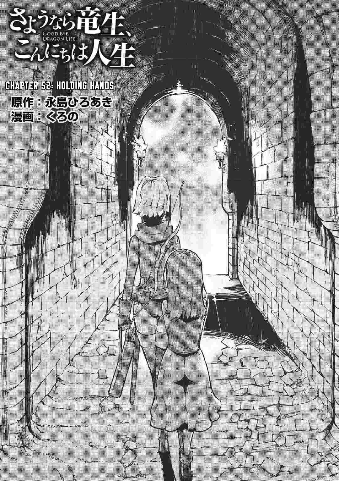 Chapter 52 - halaman 2