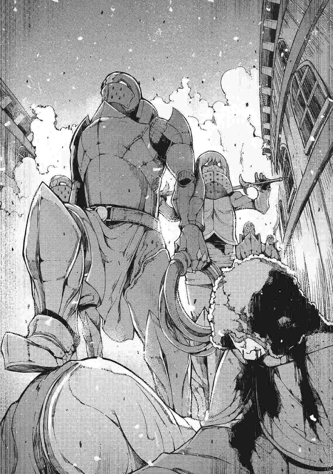 Chapter 59 - halaman 21