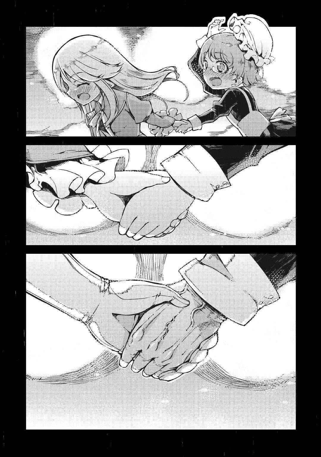 Chapter 60 - halaman 3