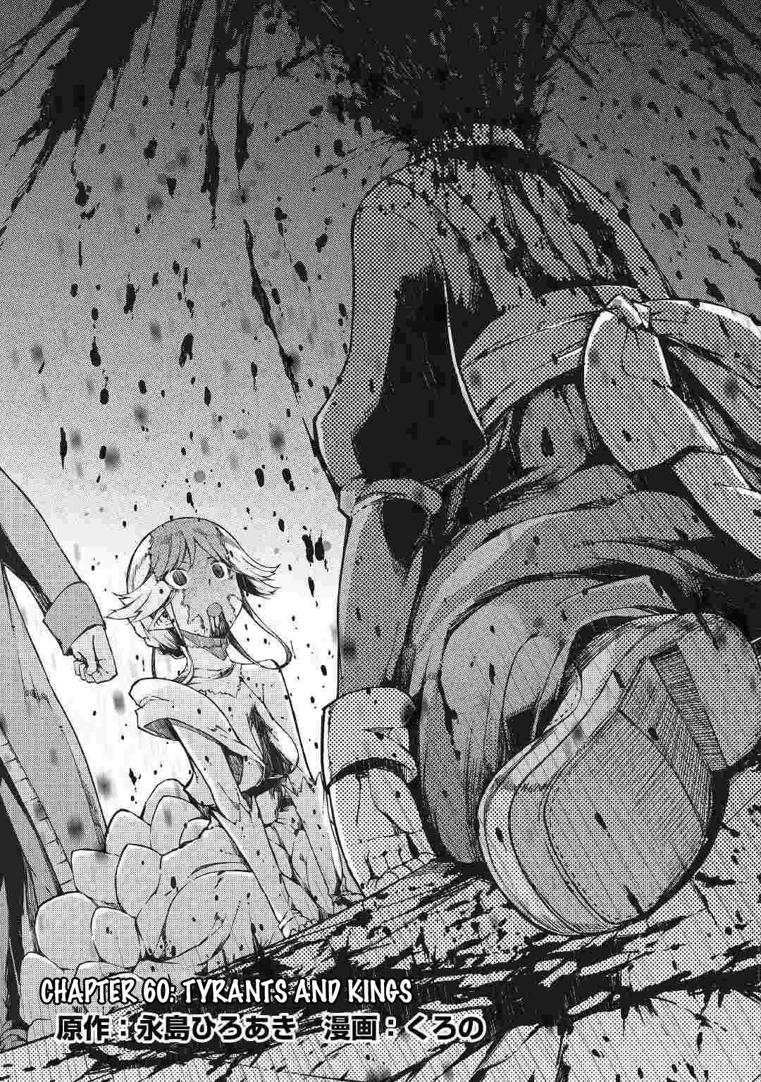 Chapter 60 - halaman 4