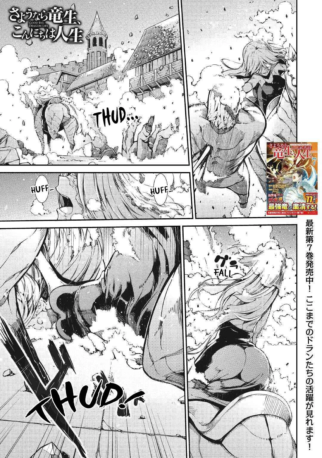 Chapter 61 - halaman 2