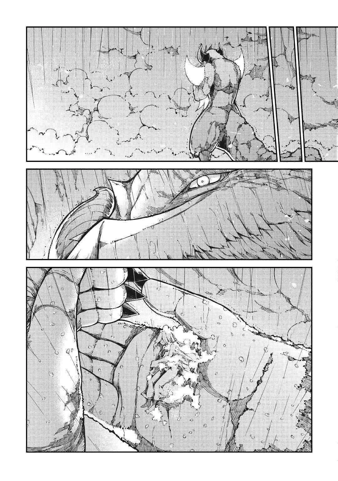 Chapter 61 - halaman 24