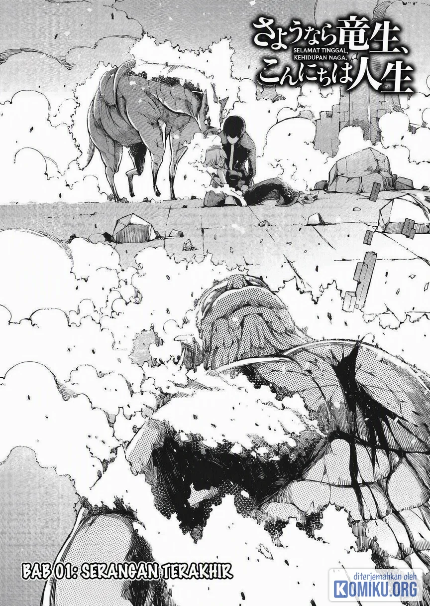 Chapter 61 - halaman 4