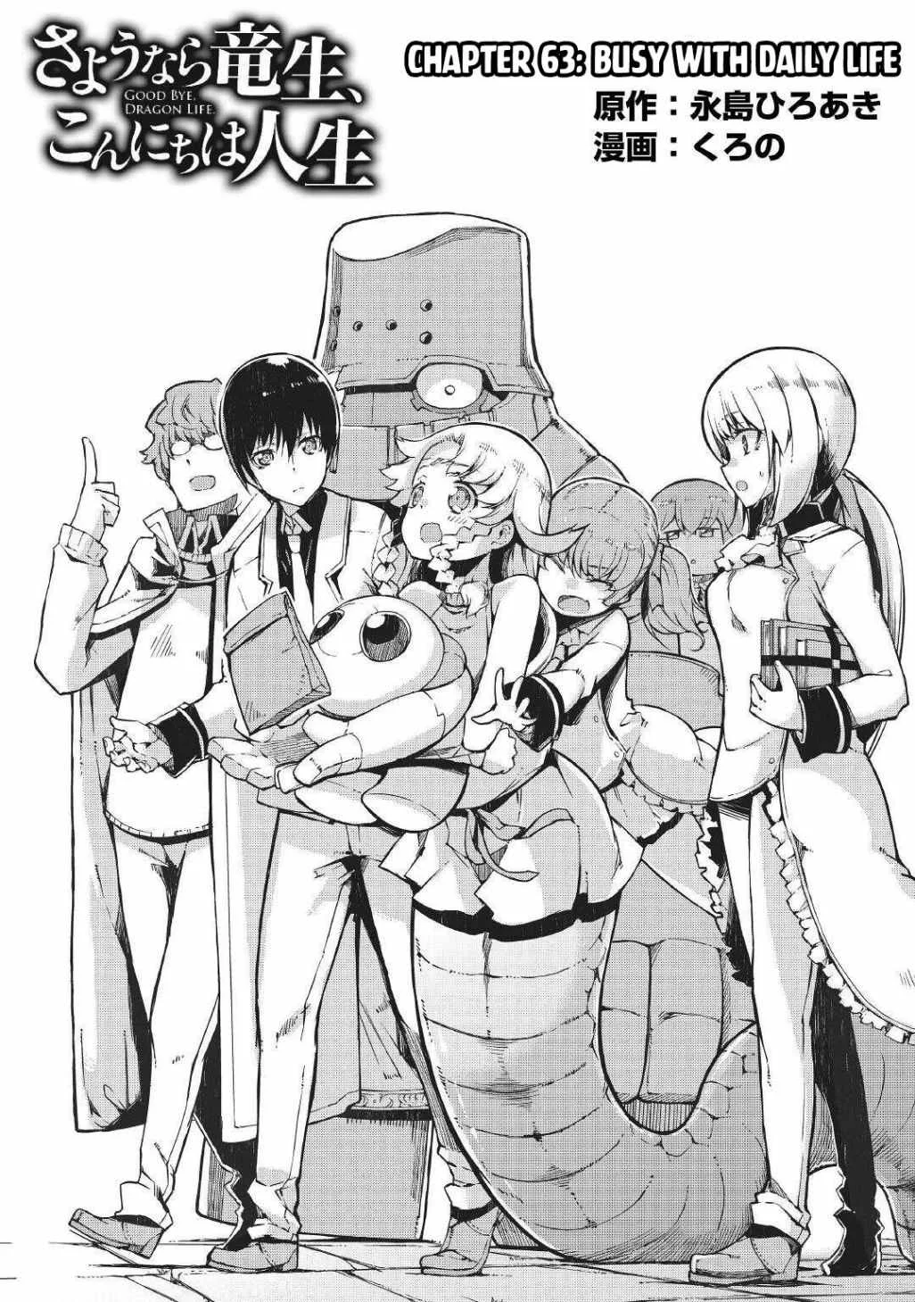 Chapter 63 - halaman 2