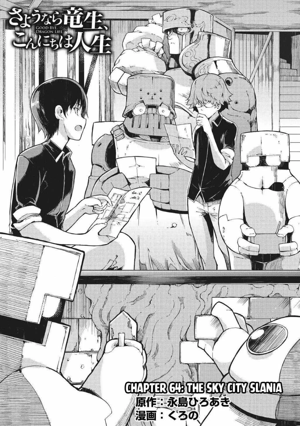 Chapter 64 - halaman 5