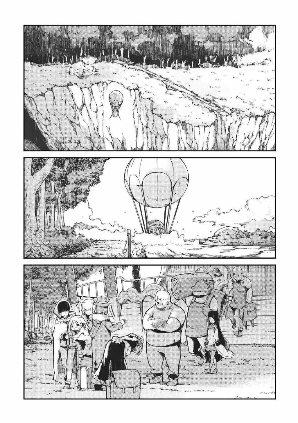 Chapter 65 - halaman 13