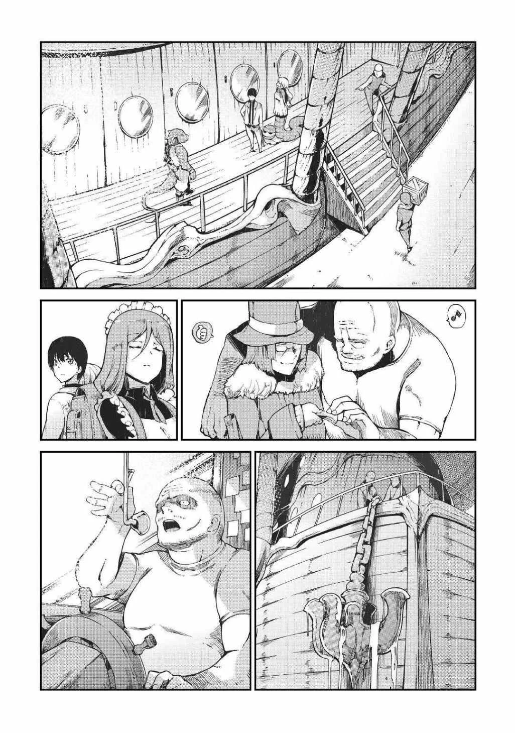 Chapter 65 - halaman 3