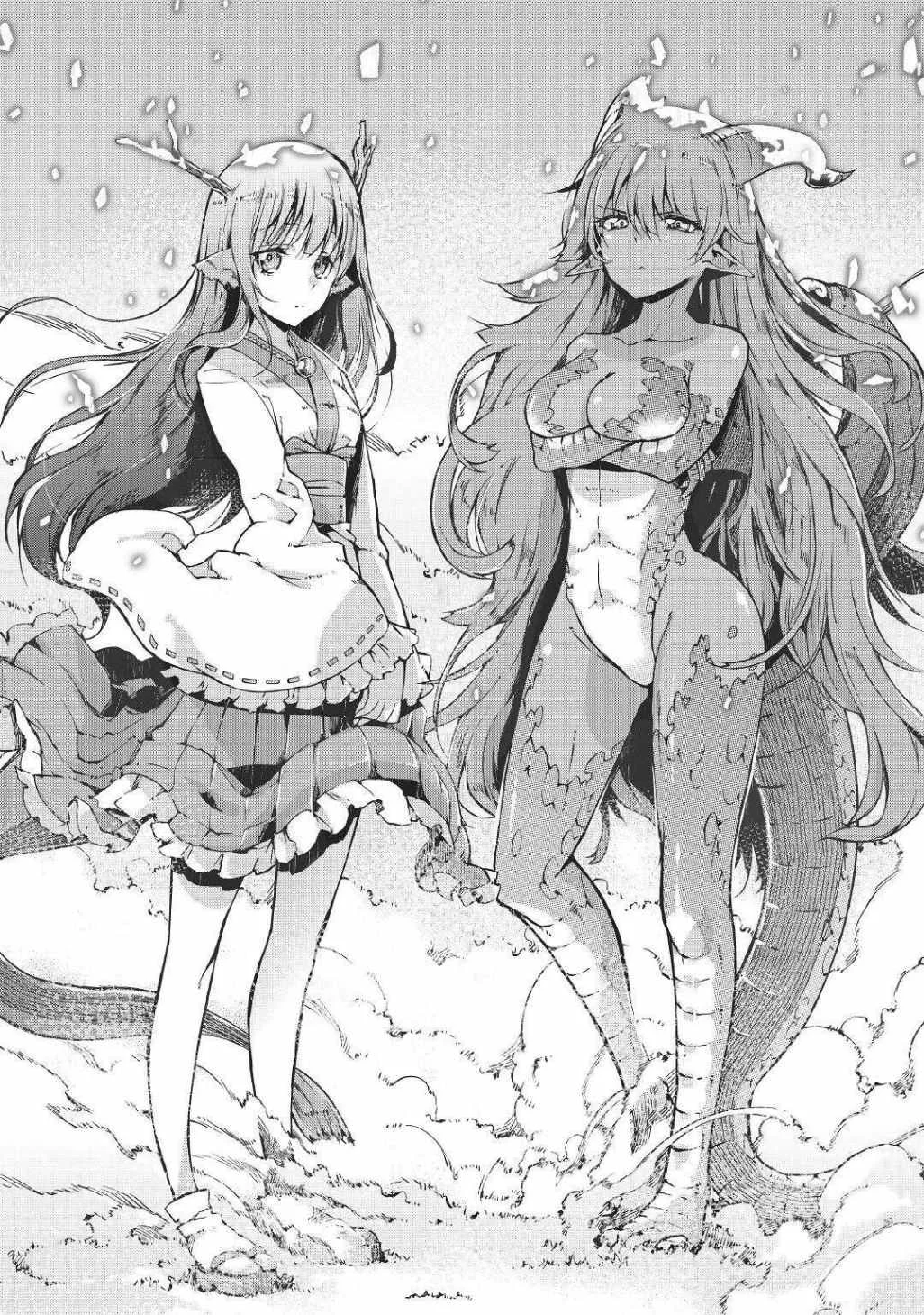 Chapter 65 - halaman 24