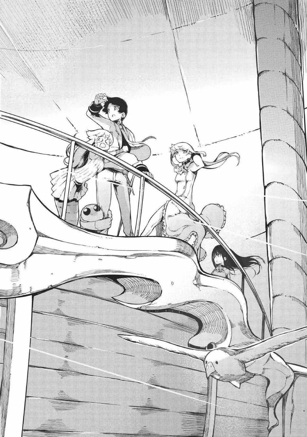 Chapter 65 - halaman 5