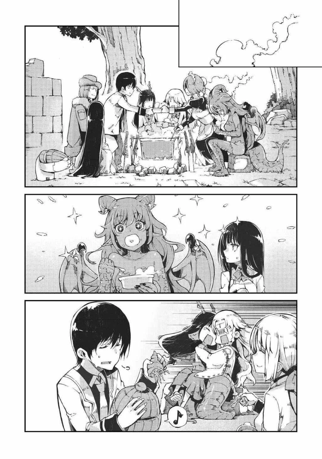 Chapter 66 - halaman 19
