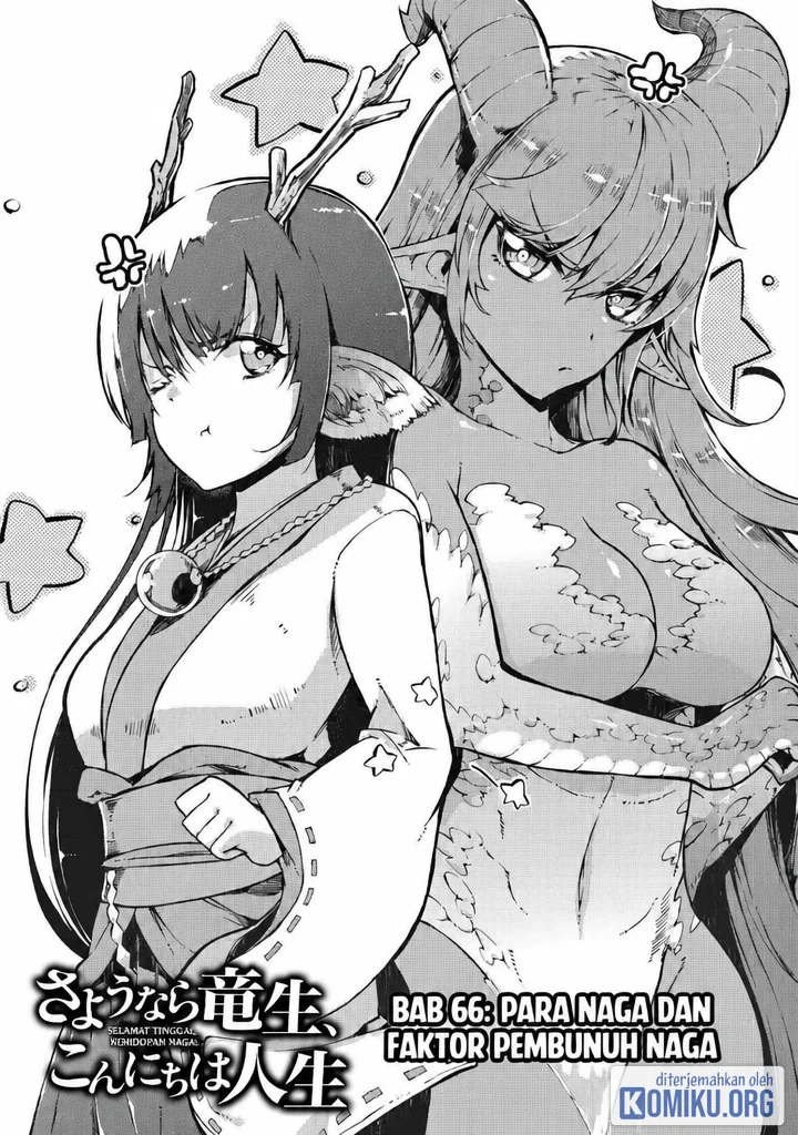 Chapter 66 - halaman 4