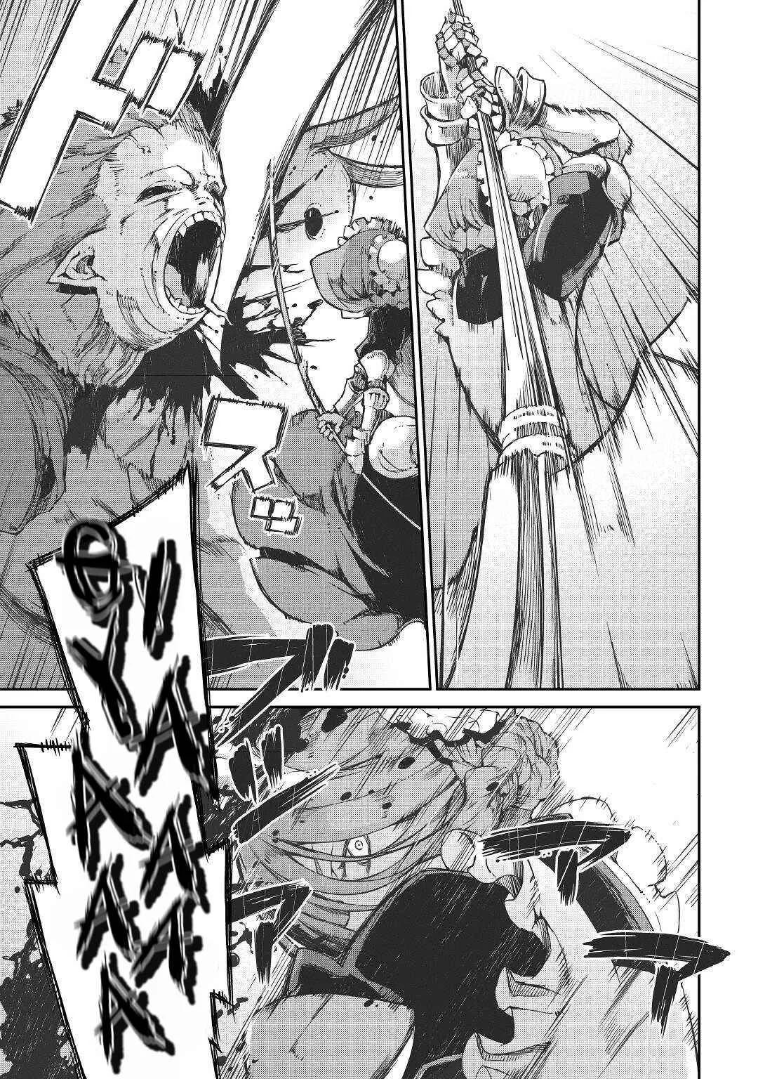Chapter 67 - halaman 20