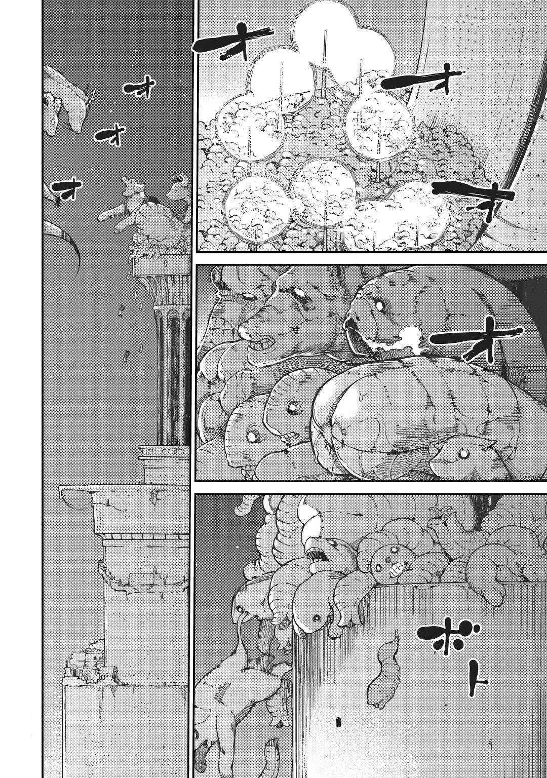 Chapter 70 - halaman 2