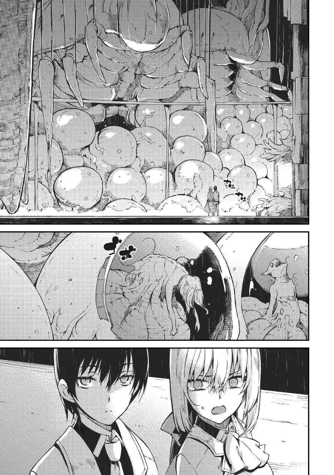 Chapter 70 - halaman 18