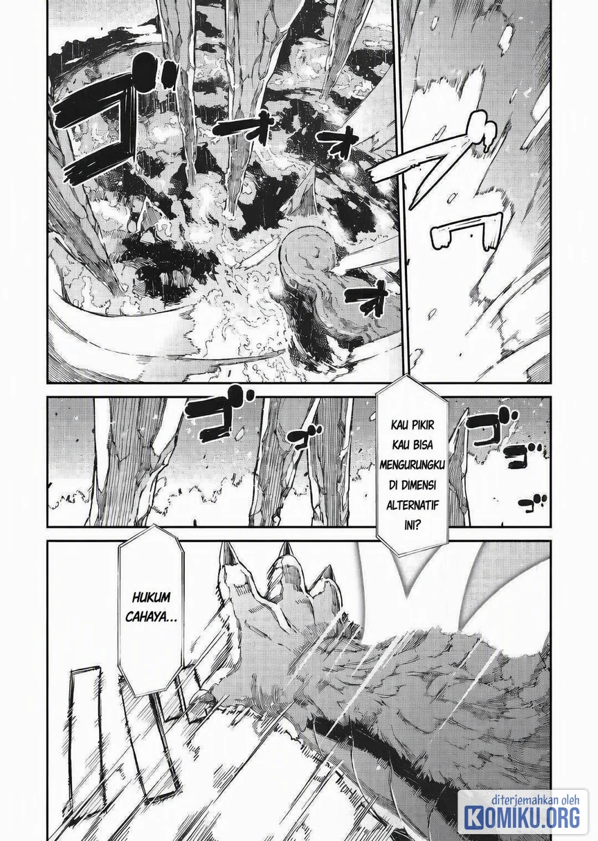 Chapter 71 - halaman 27