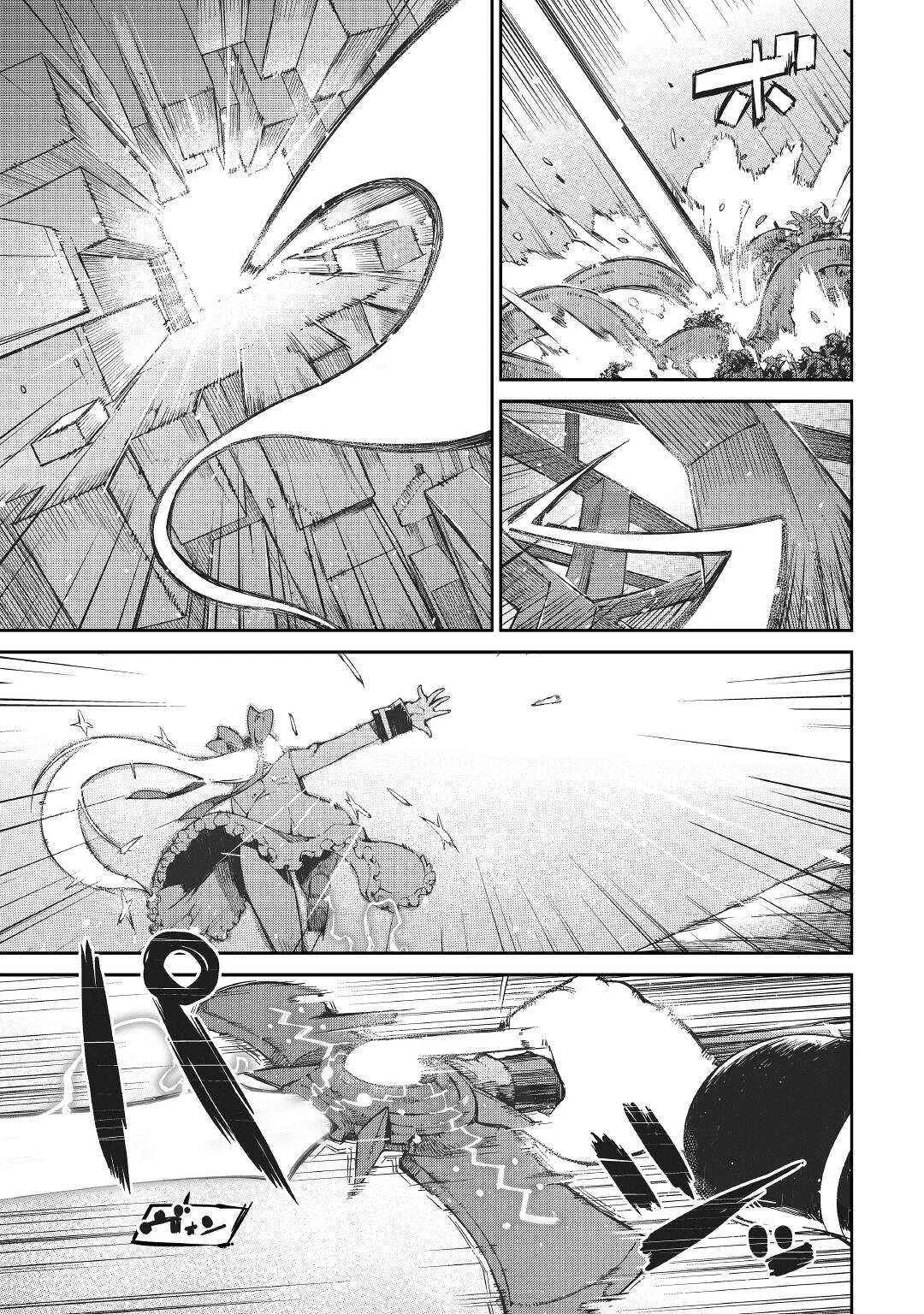 Chapter 72 - halaman 26