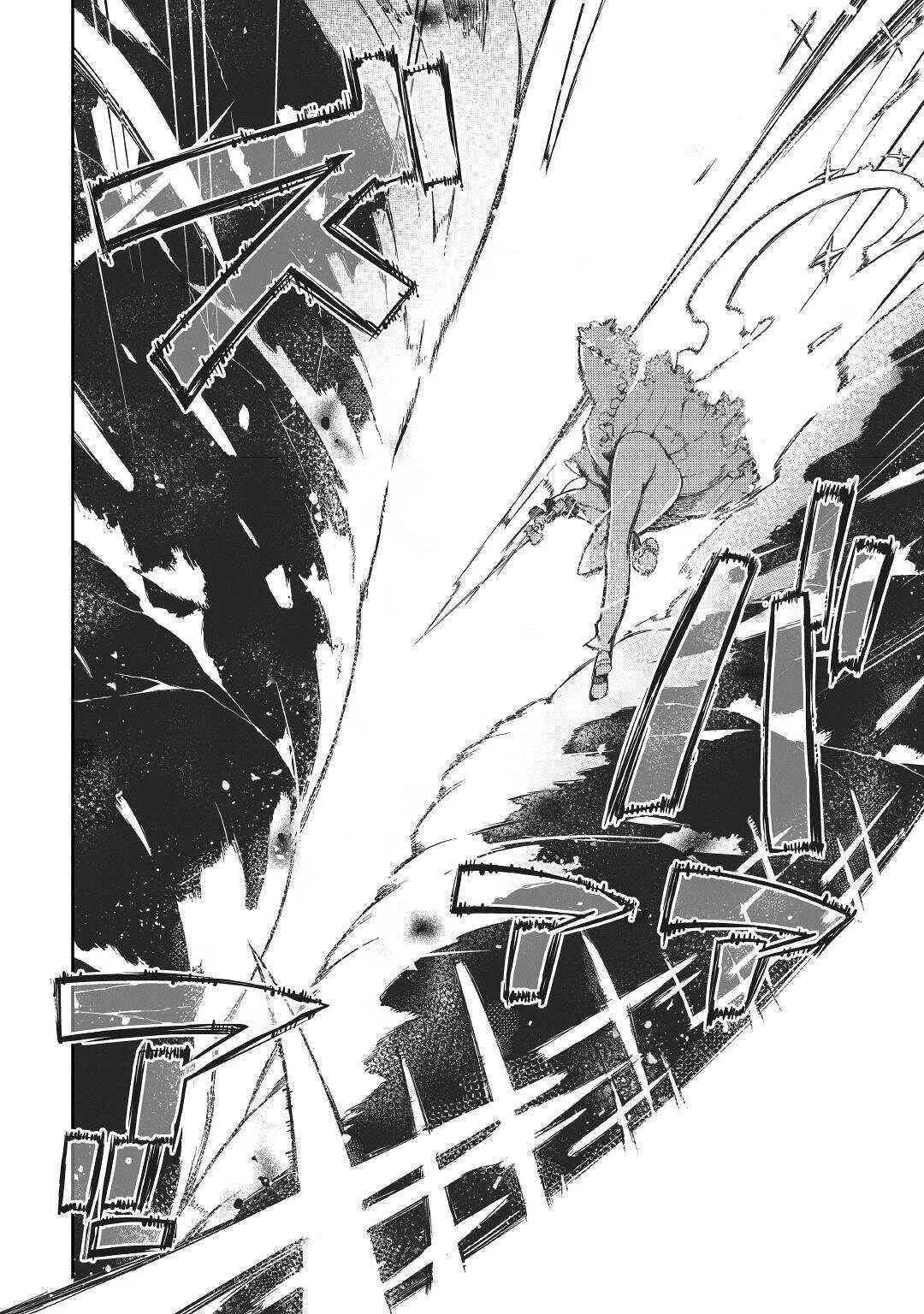 Chapter 72 - halaman 29