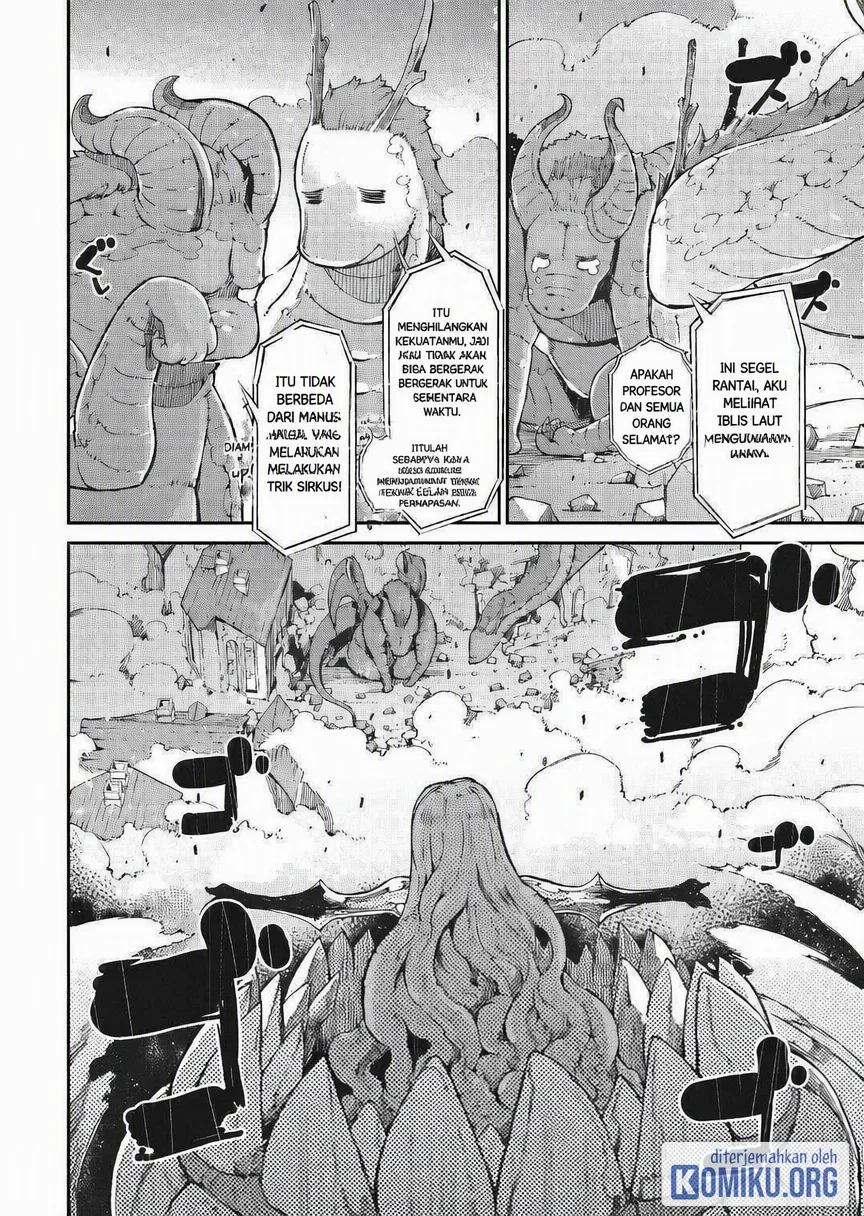 Chapter 73 - halaman 17