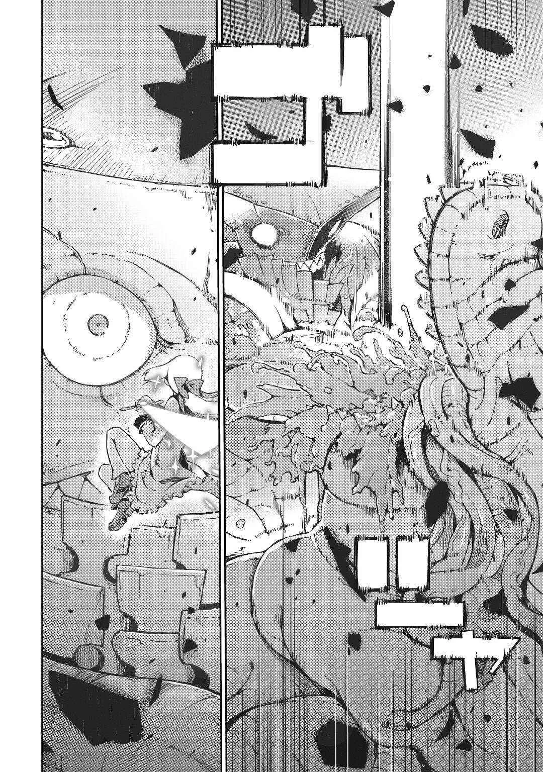 Chapter 73 - halaman 29