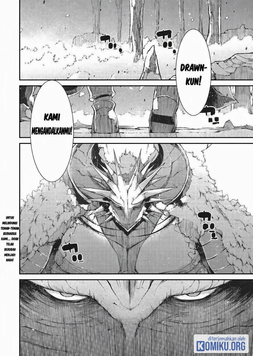 Chapter 73 - halaman 31