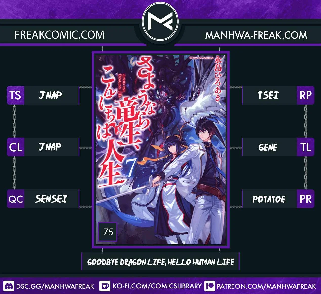 Chapter 75 - halaman 2
