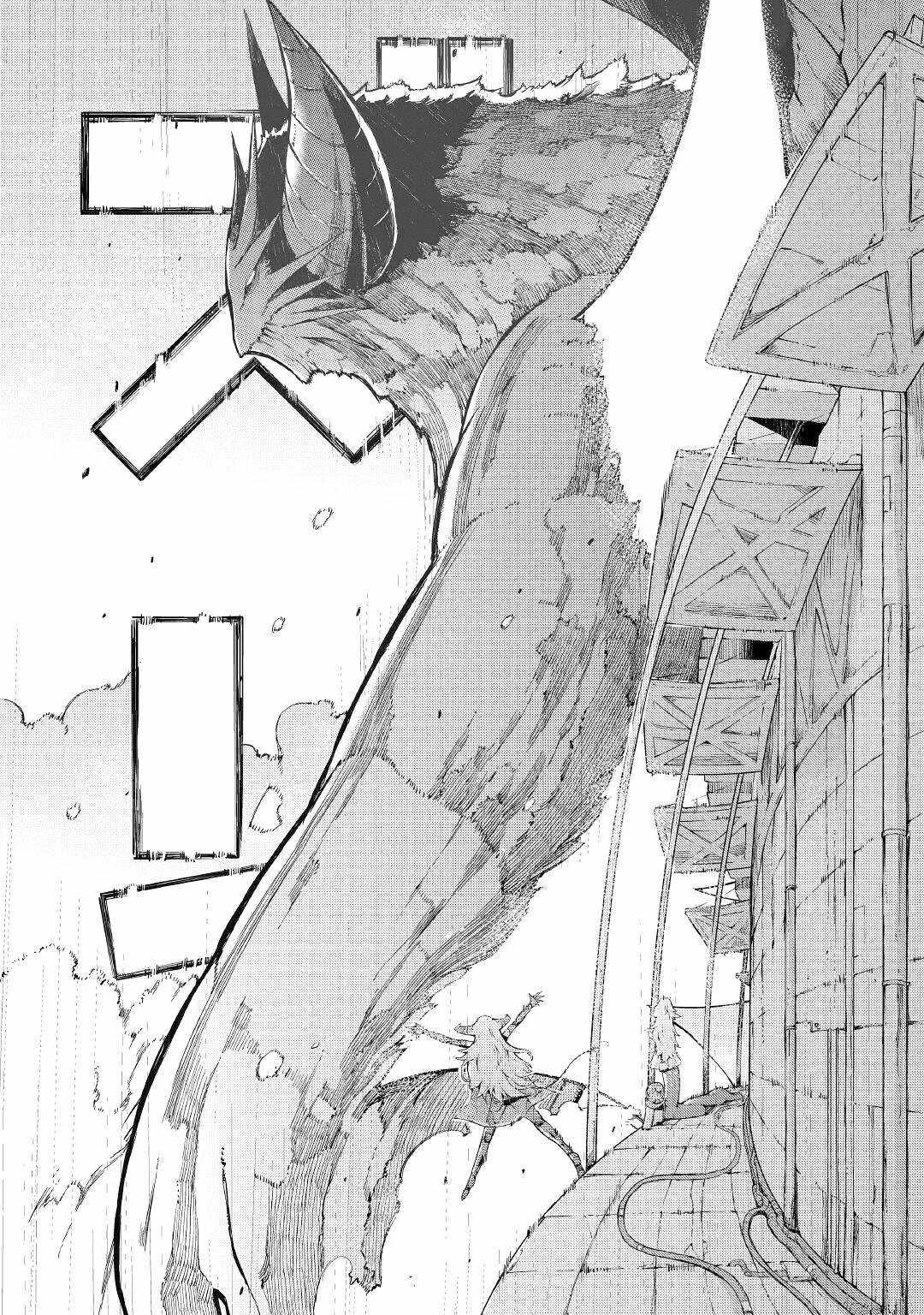 Chapter 75 - halaman 11