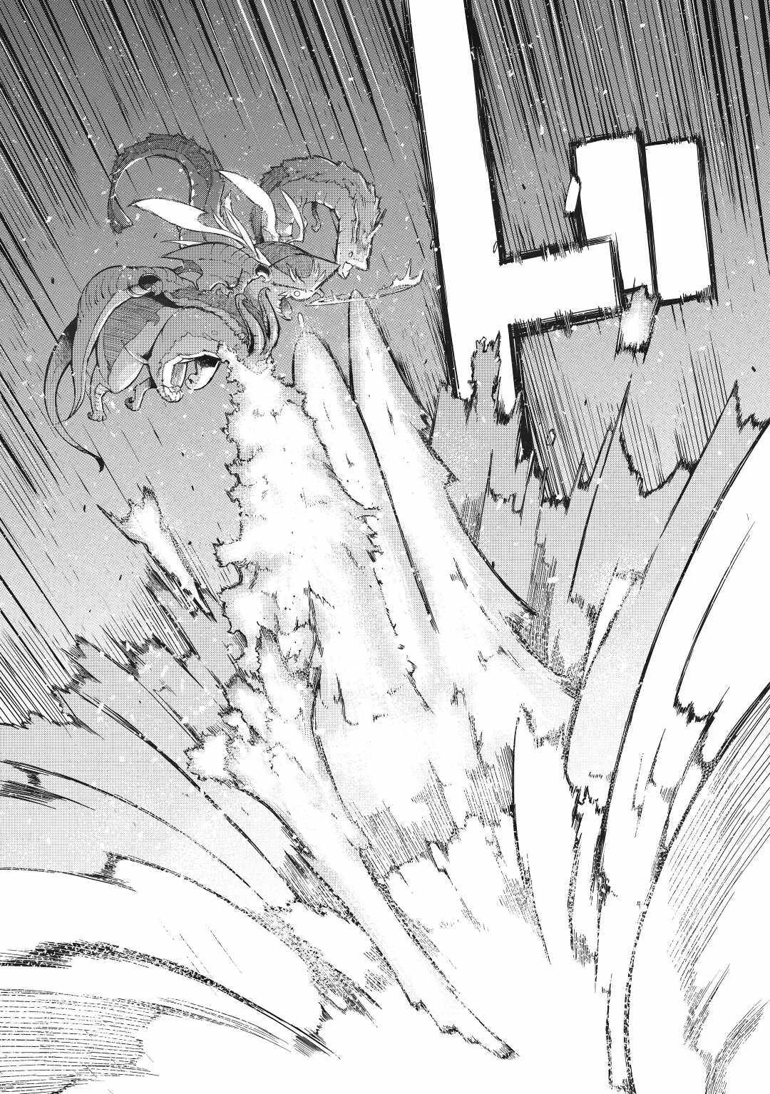 Chapter 77 - halaman 15