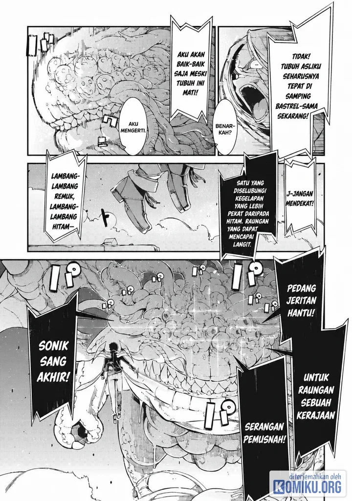Chapter 79 - halaman 24