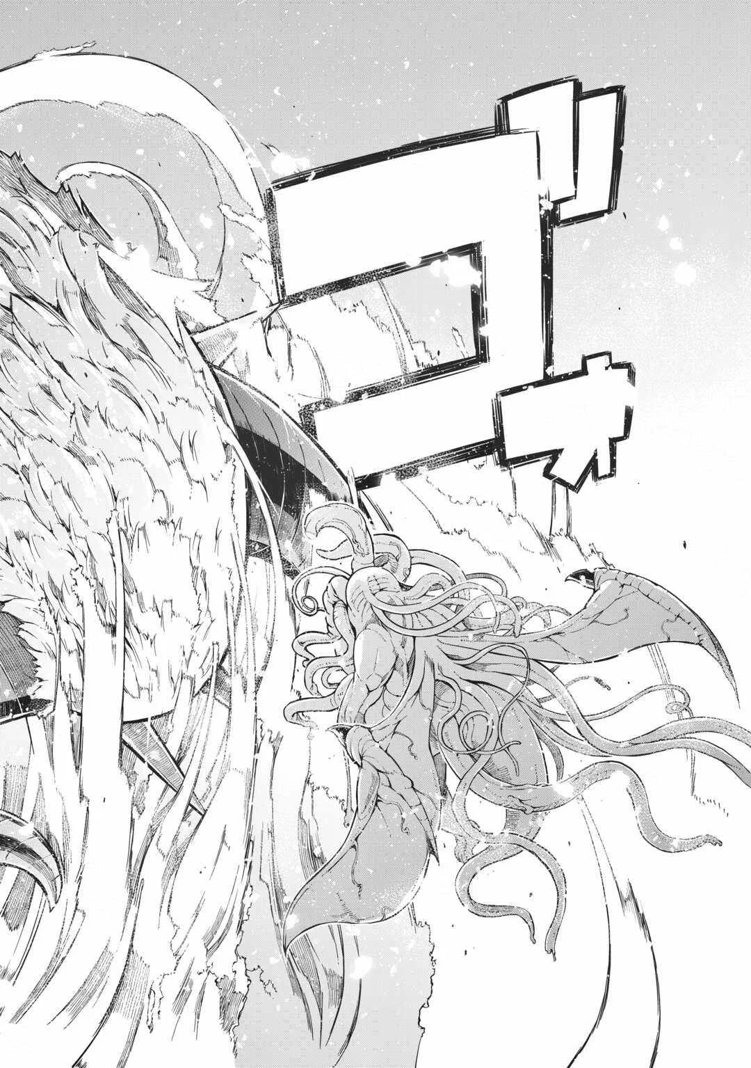 Chapter 79 - halaman 29