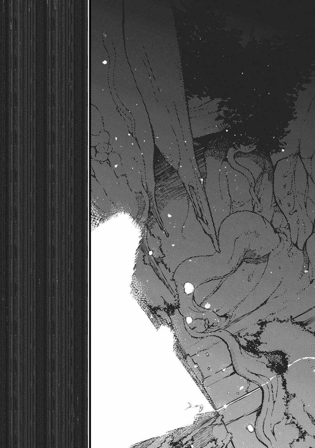 Chapter 80 - halaman 12