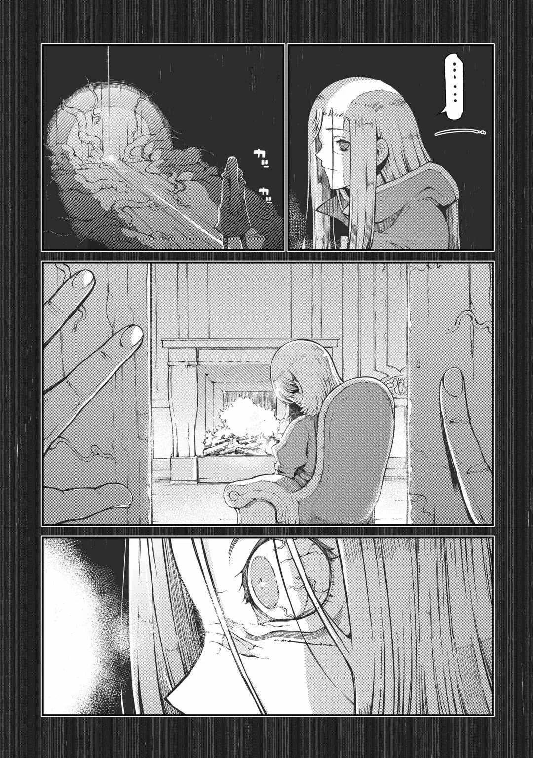 Chapter 80 - halaman 13