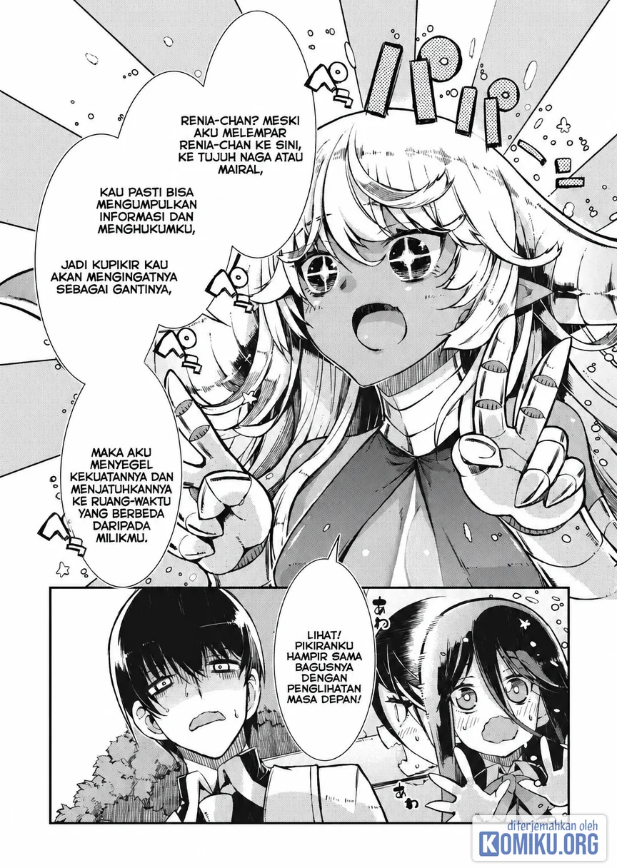 Chapter 81 - halaman 18