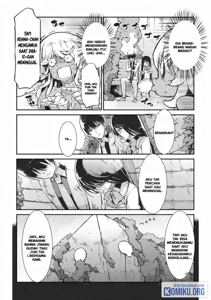 Chapter 81 - halaman 19